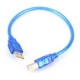 USB Cable to USB-B (30cm)